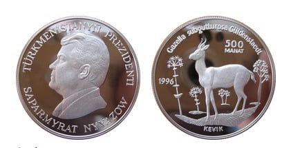 500 manat (Asian gazelle)