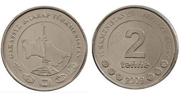 2 tenge