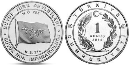 1 kuruş (Great Turkic States: Great Hun Empire)