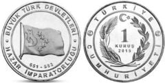 1 kuruş (Great Turkic States: Kanato Jázaro)