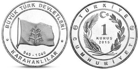 1 kuruş (Great Turkic States: Karakhanid Empire)