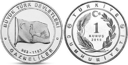 1 kuruş (Great Turkic States: Gaznavid Empire)