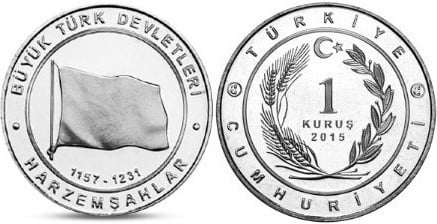 1 kuruş (Great Turkic States: Khorezmite Empire)