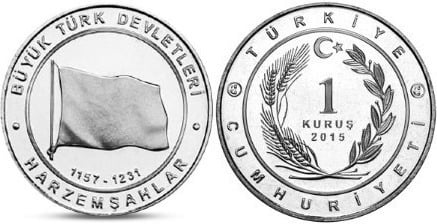 1 kuruş (Bandera de la Dinastía Khwarazmian)