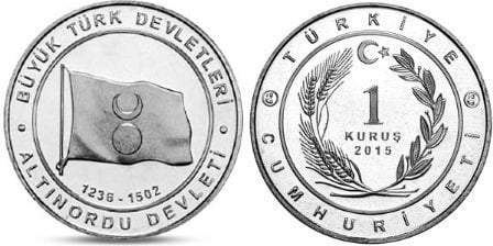 1 kuruş (Great Turkic States: Golden Horde)