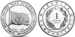 1 kuruş (Great Turkic States: Timurid Empire)