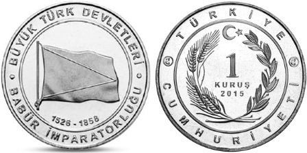 1 kuruş (Great Turkic States: Mughal Empire)