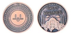 2/5 lira (Centenary of foundation)