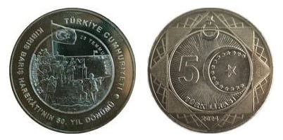 5 lira (50th anniversary of the Cyprus war)