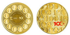 200 lira (Centenary of the Republic of Turkey)