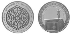 20 lira (Mahmut Bey Mosque)