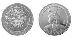 20 lira (Suleiman II)