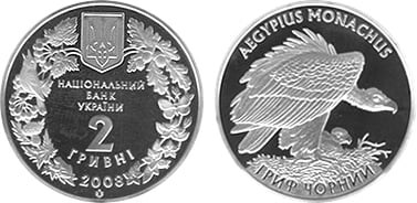 2 hryvni (Ukrainian Flora and Fauna: Black Vulture)