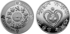 5 hryven (Chinese Calendar: Year of the Rabbit)