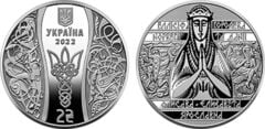 2 hryvni (Outstanding personalities of Ukraine: 1000th anniversary of the birth of Elisaveta of Kiev)