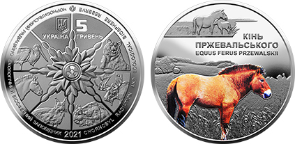 5 hryven (Chernobyl Revival - Przewalski's Horse)