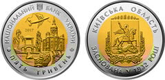 5 hryven (Oblasts of Ukraine: 85th anniversary of the Kiev Oblast)