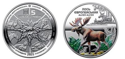 5 hryven (Chernobyl. Renaissance. The European Moose)