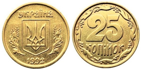 25 kopiyok