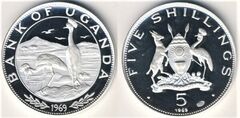 5 shillings (Visit of Pope Paul VI)