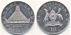 10 shillings (Visit of Pope Paul VI)