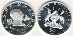 30 shillings (Visit of Pope Paul VI)