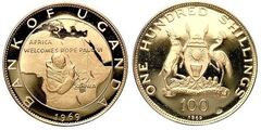 100 shillings (Visit of Pope Paul VI)
