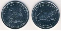 100 shillings (Año del Mono)