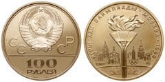 100 rublos (Olympic flame)