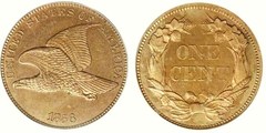 1 cent (Flying Eagle cent)