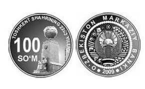 100 som