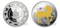 20 vatu (Year of the Horse)