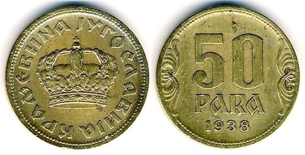 50 para (Peter II)