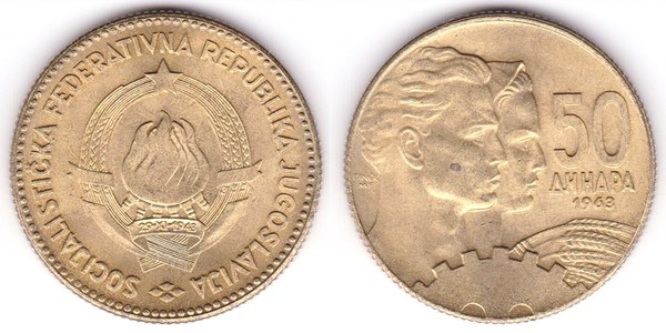 50 dinara