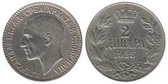 2 dinara (Alexander I)
