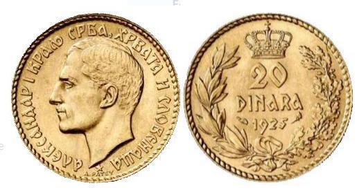 20 dinara (Alexander I)