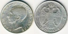 20 dinara (Peter II)