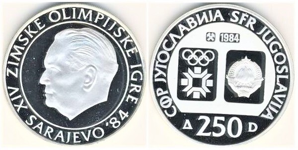 250 dinara (XIV Olympic Winter Games - Sarajevo 1984)