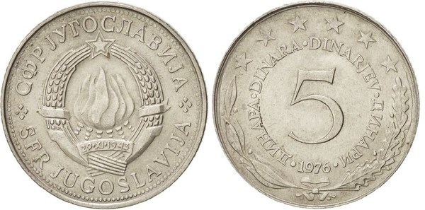 5 dinara