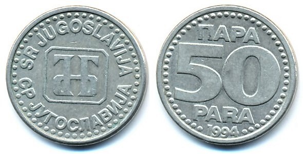 50 para