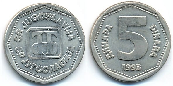 5 dinara