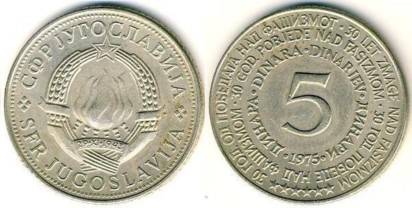 5 dinara (30th Anniversary of the Liberation from Fascism)