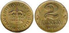 2 dinara (Peter II)