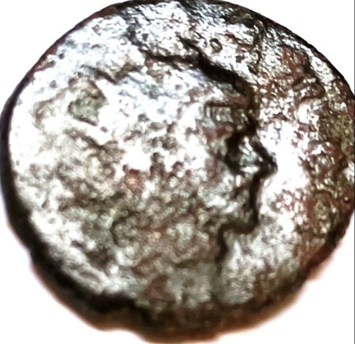 Photo 1 Unidentified coin: Me podrían ayudar a identificar está moneda