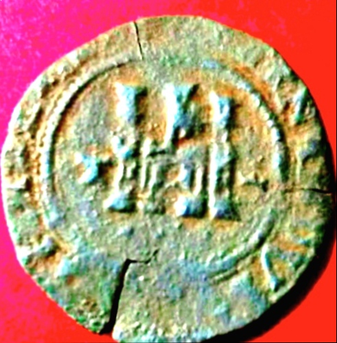 Photo 2 Unidentified coin: Me podrían ayudar a identificar está moneda